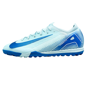 扎吉体育NIKE刺客16 Pro TF次顶碎钉人草男足球鞋FQ8687-600-301