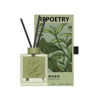 【教师节礼物】赋刻梅坞春早无火香薰礼盒绿茶香氛室内茶香礼物