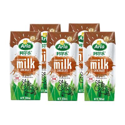 arla进口巧克力牛奶200ml×5盒
