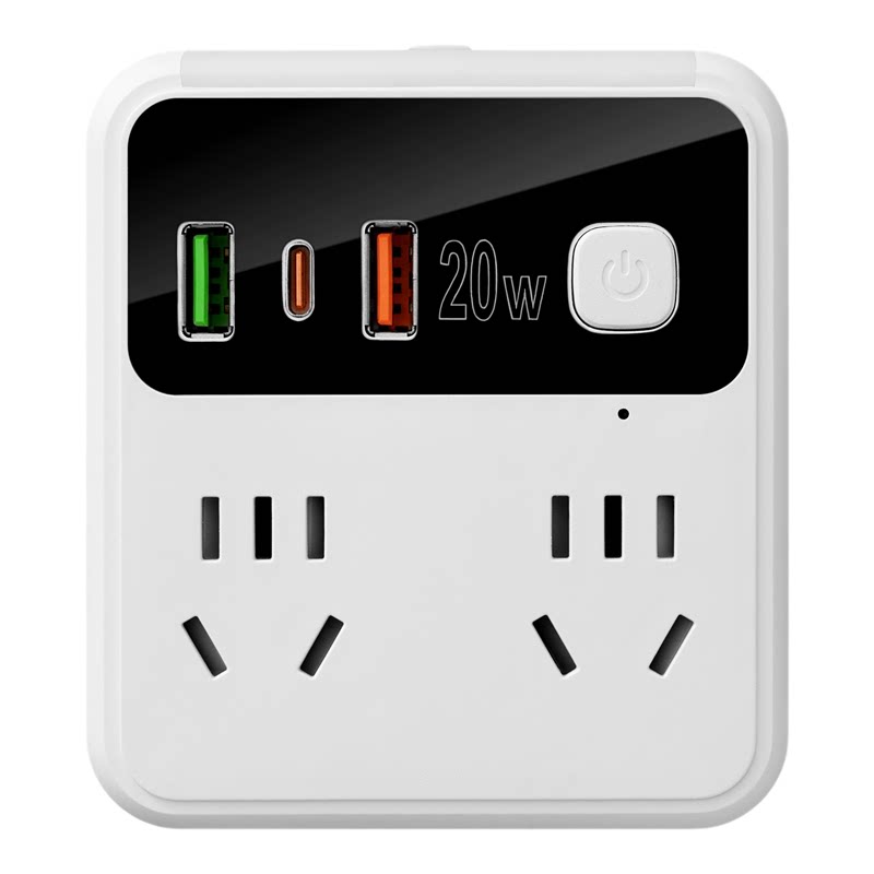 公正午官方正品86型USB快充时钟