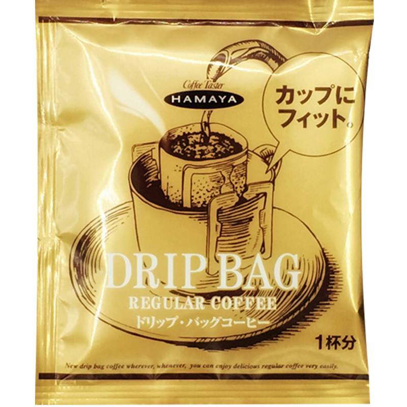 新款好评抖音推荐日本原装纯黑挂耳咖啡粉人气HAMAYA醇香特调口味