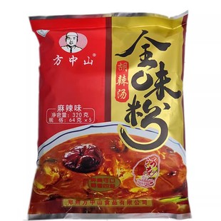 方中山胡辣汤料逍遥镇全味粉320克早餐速食袋装河南美味食品金汤