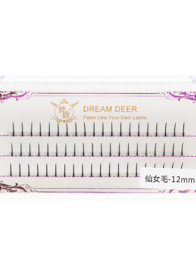 假睫毛仙女分段式网红超自然