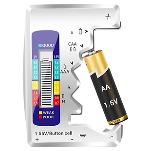 电池电量检测器容量测量仪电池电量检测器显示器测剩余电量数显仪