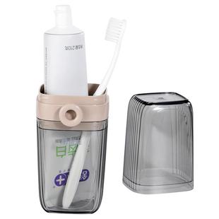 美丽雅旅行洗漱杯家用情侣牙刷牙膏漱口杯便捷式旅游杯牙缸牙具杯