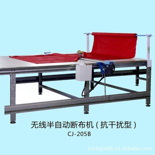 205B缝纫辅助设备无线半自动断布机 服装 辅助设备