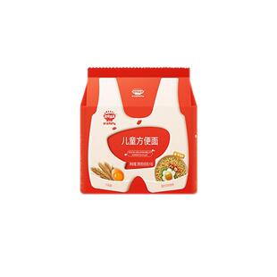 秋田满满儿童方便面无添加食用盐非油炸速食袋装面条官方旗舰店