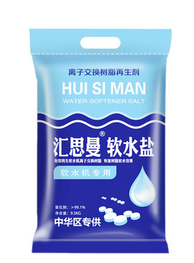 品牌原装软水盐家用软水机专用盐树脂再生盐净水软水软化水专用盐