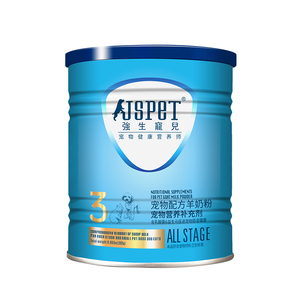 强生宠儿猫咪羊奶粉猫狗通用初生宠物幼犬小奶猫专用孕乳幼猫小猫