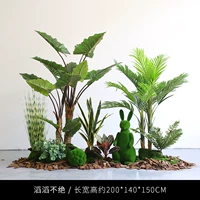 Красноречивая