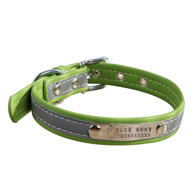 宠物项圈可刻字防丢身份牌