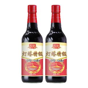 「青岛经典款」灯塔特级酱油老式酱油红烧爆炒上色600ml玻璃瓶装