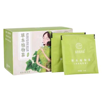本草养怡元一盒28包毫州植物茶