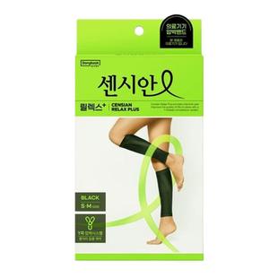 DONGKOOK东国压力S腿小腿消舯袜促进皿液循环缓解疲劳腿部压力袜