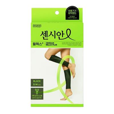 DONGKOOK东国压力S腿消舯袜