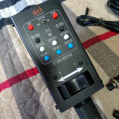 议价FS5 FS5M2摇臂控制器