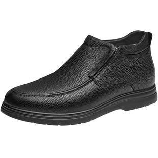 红蜻蜓爸爸棉鞋冬季中老年加厚羊毛保暖高帮鞋子真皮男士加绒皮鞋