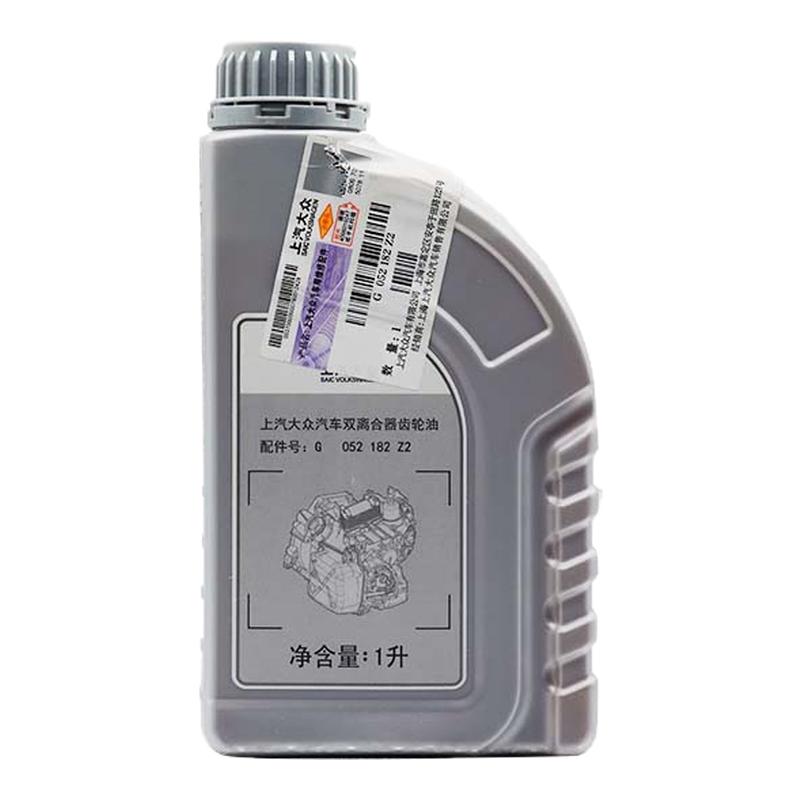4S店直发双离合变速箱油大众