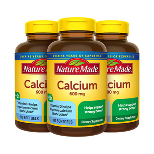 NatureMade天维美美国原装进口孕妇钙片D3中老年补钙110粒3瓶