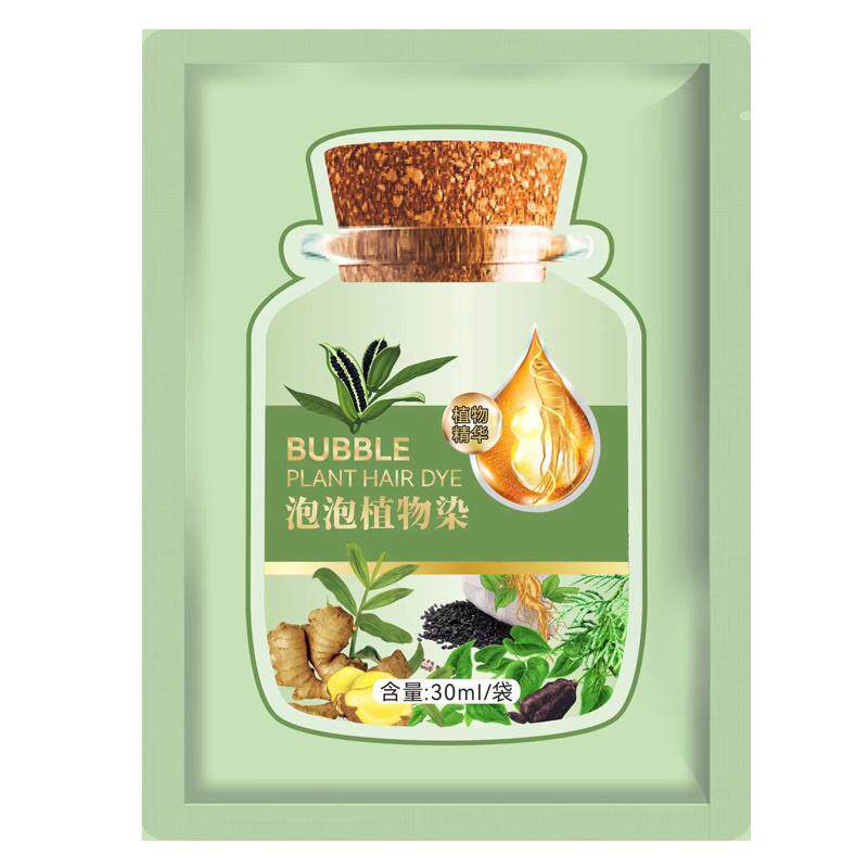 特惠美植物配方染发剂黑茶自然黑
