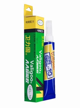 GEL-10水草胶水粘杜鹃根莫斯珊瑚