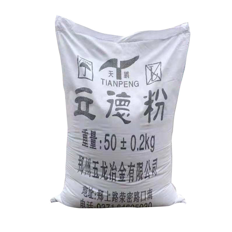 包邮沥粉画原材料做底材料锌钡颜料油画底料画家级多元化用立德粉