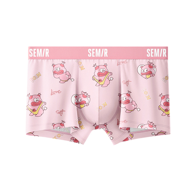 森马男士内裤纯棉100%全棉裆抗菌