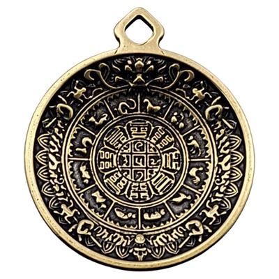 黄铜32mm藏式九宫挂牌