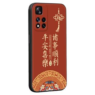 luckrider适用于红米note11 5g手机壳21091116ac镜头全包redmin0te11耐脏防摔hmnato11中国风hongmi超火redmi