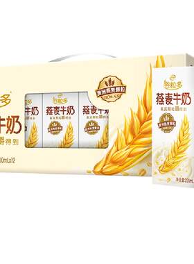 伊利谷粒多燕麦谷物牛奶200ml*12