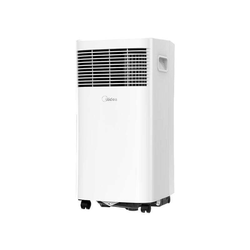 美的移动空调单冷1匹小型免安装家用厨房便携式压缩机制冷无外机