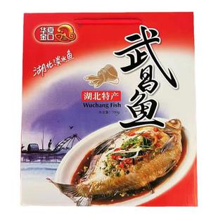 华夏金口鄂州武昌鱼真空即食红烧豆豉味熟食鱼年货节礼盒湖北特产