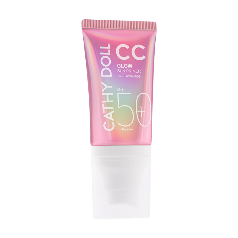 CathyDoll/凯婷娃娃极光焕彩袪暗防晒CC素颜隔离霜40ml