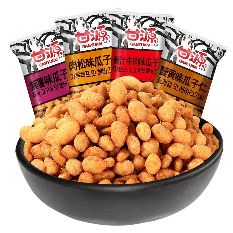 甘源蟹黄味瓜子仁零食小吃小包装