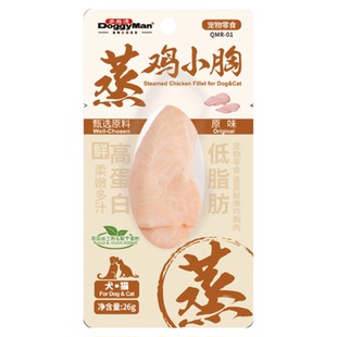 Doggyman多格漫猫零食蒸烤鸡小胸犬零食整切鸡小胸肉肉干肉块6包
