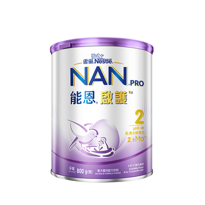 雀巢能恩启护2段水解奶粉800g