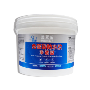 卫生间免砸砖防水渗透剂地面防水修复浴室透明防水胶纳米补漏涂料