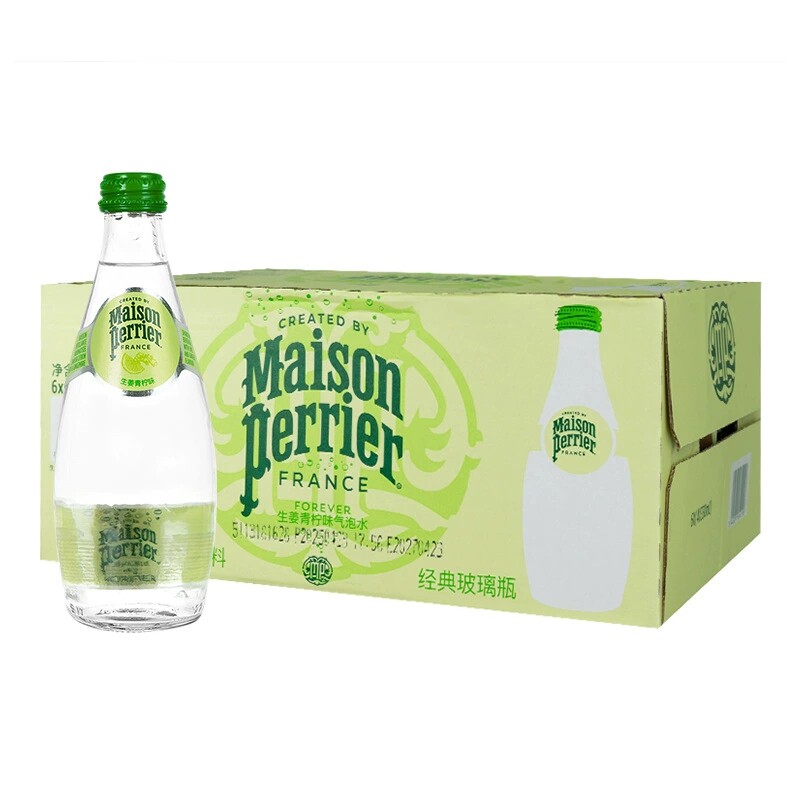 法国进口Perrier巴黎水气泡水生姜青柠味330ml玻璃瓶装