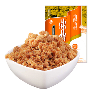 鼎鼎肉松福建老字号油酥猪肉绒245g寿司烘焙营养早餐食品