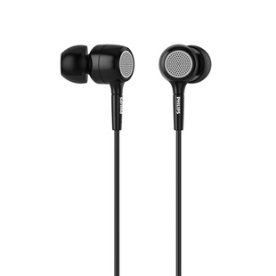 飞利浦SHE1515有线入耳式安卓华为手机通用音乐耳机语音带麦