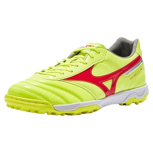 Mizuno美津浓运动新款男足球鞋MORELIA II PRO AS P1GD201501