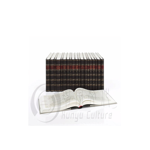 歌剧 魔笛 K620 总谱 莫扎特亲笔签名手稿影印本 精装硬壳 骑熊士乐谱书 The Magic Flute Mozarts autograph score BVK1885