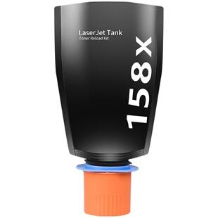 【原装品质】适用惠普2506dw粉盒2606dn墨粉Tank MFP 2606sdn黑白激光多功能一体打印机W1580x闪充碳粉包