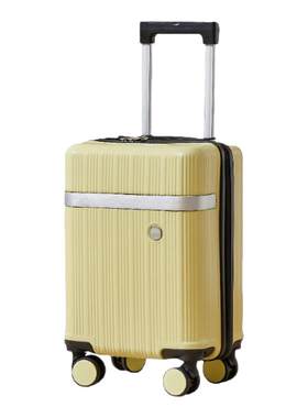 行李箱14寸拆卸式春秋航空20x30x40免托运可登机箱16寸旅行拉杆箱