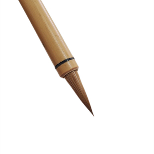 三副汲古小纯狼灵飞写经瘦金勾线二王手札簪花抄经文宝山狼毫毛笔