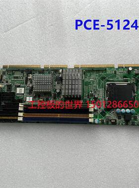议价研华 PCE-5124G2 双网卡工业主板 PCE-5124 REV:A1工控设备机