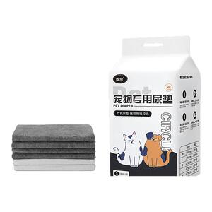 狗狗尿垫加厚除臭吸水隔尿垫宠物尿片猫咪兔子生产尿不湿训导尿垫