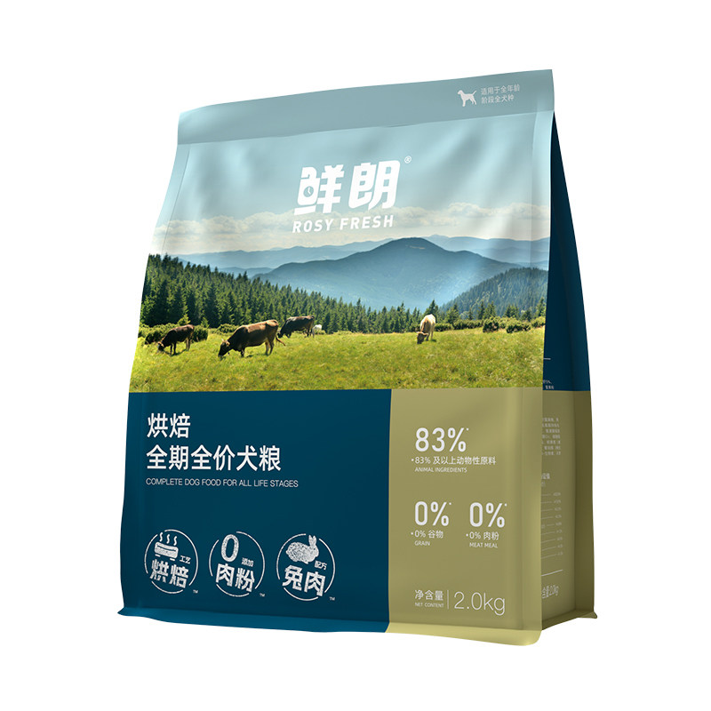 鲜朗烘焙无谷狗粮兔肉配方