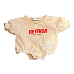 jellycat娃衣巴塞罗熊衣服国潮莉娜熊卫衣玩偶新年衣服Teddytales