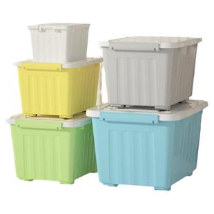 大容量收纳箱家用特大号加厚塑料衣服储物箱衣物收纳盒玩具整理箱